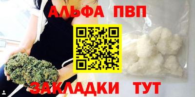 гидропоника Обнинск
