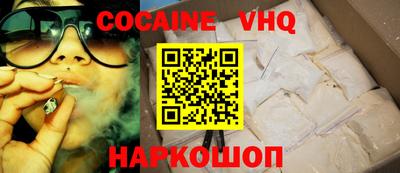 гидропоника Обнинск