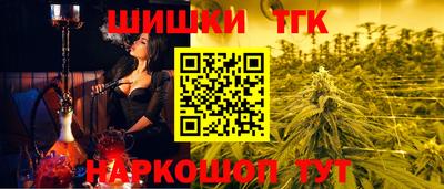 а пвп мука Нягань