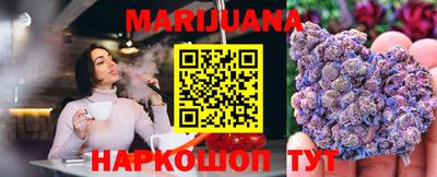мефедрон VHQ Обь