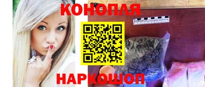 гидропоника Обнинск