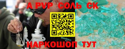 гидропоника Обнинск