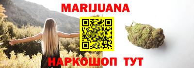 мефедрон VHQ Обь