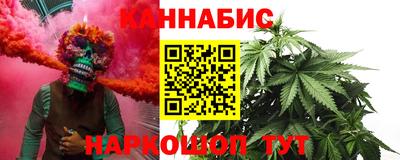 а пвп мука Нягань