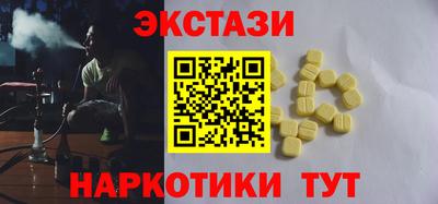 а пвп мука Нягань