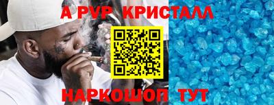 гидропоника Обнинск