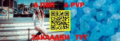 гидропоника Обнинск
