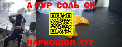 гидропоника Обнинск