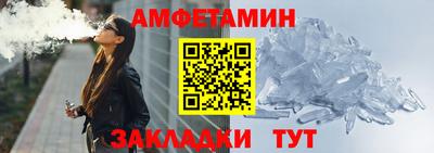 гидропоника Обнинск