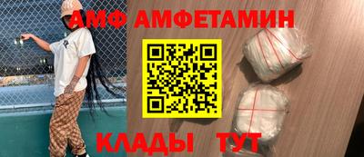 гидропоника Обнинск