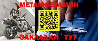 гидропоника Обнинск