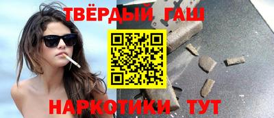 мефедрон VHQ Обь
