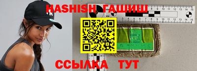 гидропоника Обнинск