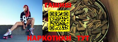 гидропоника Обнинск