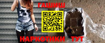 гидропоника Обнинск