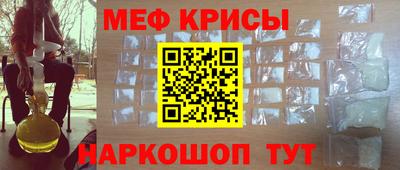 а пвп мука Нягань