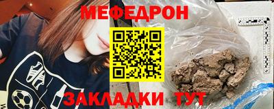 гидропоника Обнинск
